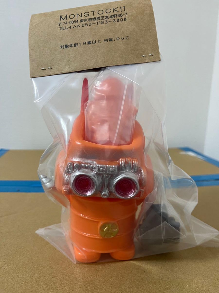 Amazon.co.jp: monstock 超高度公害清浄機 バンボイ : ホーム＆キッチン